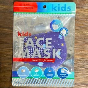 🟢 {3/$15} Space Pattern Reusable Kids Face Mask 💫🪐